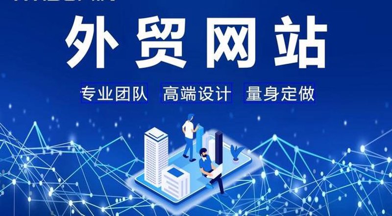 什么是响应式网站设计？