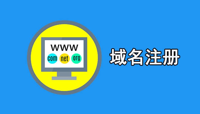 品牌官网开发的误区警示