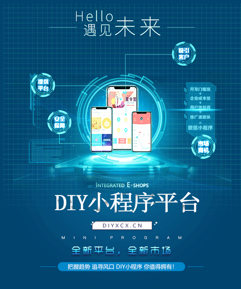 深圳网站设计选购指南：构建属于你的品牌门户