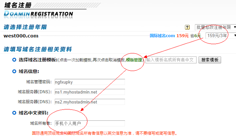 响应式网站设计：随屏幕变换的网页新趋势