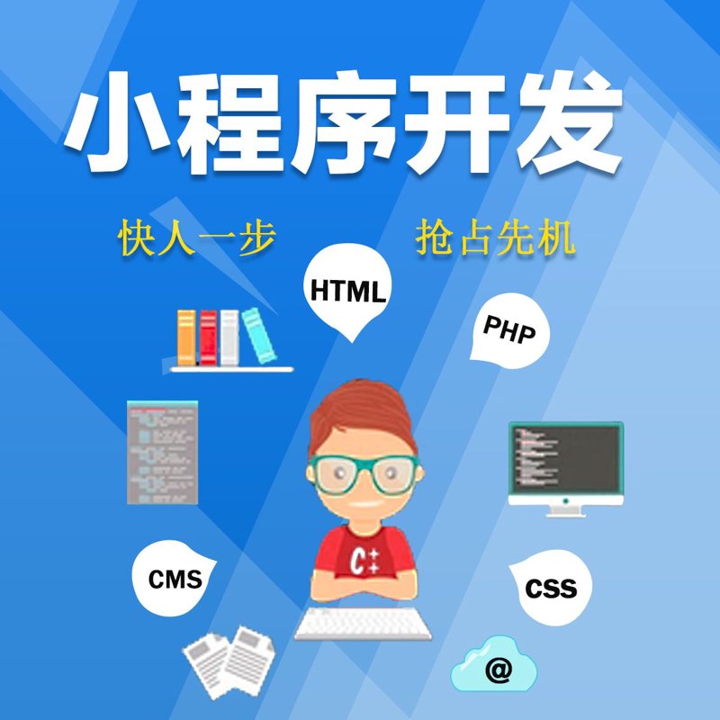 品牌官网开发：构建企业形象的窗口