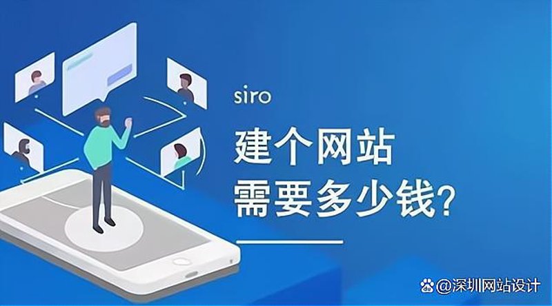 网站设计误区：响应式网站不等于完美解决方案